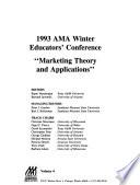 AMA Winter Educators' Conference