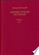 Amharic-English dictionary