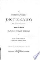 An English-Hawaiian Dictionary