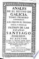 Anales de el Reyno de Galicia