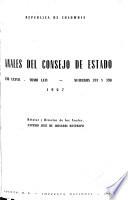 Anales del Consejo de estado