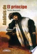 Análisis de El príncipe