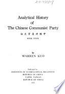 Analytical History of the Chinese Communist Party