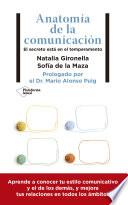 Anatomía de la comunicación