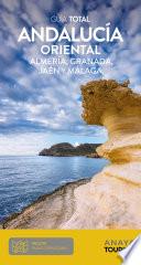 Andalucía Oriental