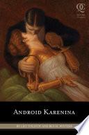 Android Karenina