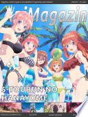 AniMagazin 74
