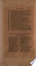 Annual Report