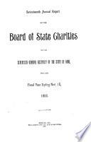 Annual Report