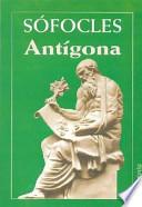 Antígona