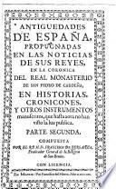 Antiguedades de España