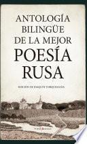 Antología bilingüe de la mejor poesía rusa