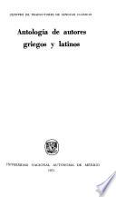 Antología de autores griegos y latinos