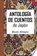 ANTOLOGÍA DE CUENTOS JAPONESES