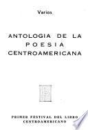 Antología de la poesía centroamericana