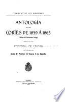 Antología de las Cortes de 1859 a 1863 (dichas del Parlamento Largo)