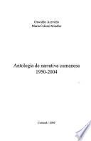 Antología de narrativa cumanesa