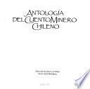 Antología del cuento minero chileno