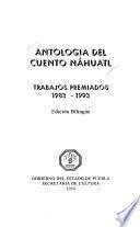 Antología del cuento náhuatl