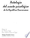 Antología del cuento psicológico de la República Dominicana