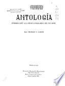Antología : introducción a la Musica Folklorica del Ecuador