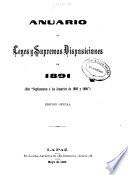 Anuario administrativo