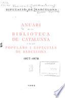 Anuario de la Biblioteca Central y de las Populares y Especiales de Barcelona