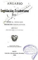 Anuario de legislación ecuatoriana