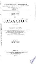Anuario de legislación y jurisprudencia