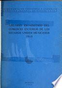 Anuario estadístico del comercio exterior de los Estados Unidos Mexicanos