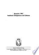 Anuario