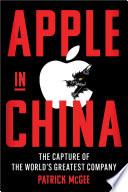 Apple in China
