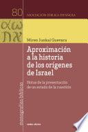 Aproximación a la historia de los orígenes de Israel
