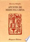 Apuntes de medicina china