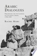 Arabic Dialogues