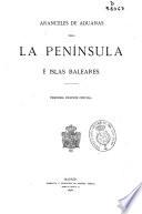Aranceles de aduanas para la Península é Islas Baleares