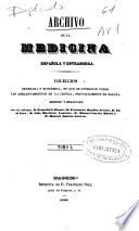 Archivo de la medicina española y estrangera