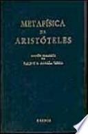 Aristotelois ta meta ta physica