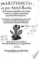 Arithmetica Por Antich Rocha de Gerona compuesta, y de varios Auctores recopilada0