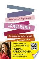Armocromia