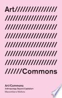 Art/Commons