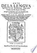Arte de la lengua Quechua general de los Yndios de este Reyno del Piru, etc