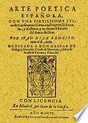 ARTE POETICA ESPAÑOLA