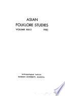 Asian Folklore Studies