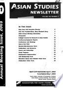 Asian Studies Newsletter