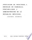 Asociación de Facultades y Escuelas de Comercio, Contabilidad y Administración de la República Mexicana