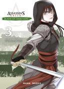 Assassin's Creed - Blade of Shao Jun T03 (ePub)