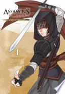 Assassin's Creed: Blade of Shao Jun, Vol. 4