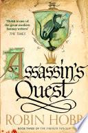 Assassin’s Quest (The Farseer Trilogy, Book 3)