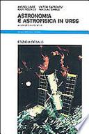 Astronomia e astrofisica in URSS